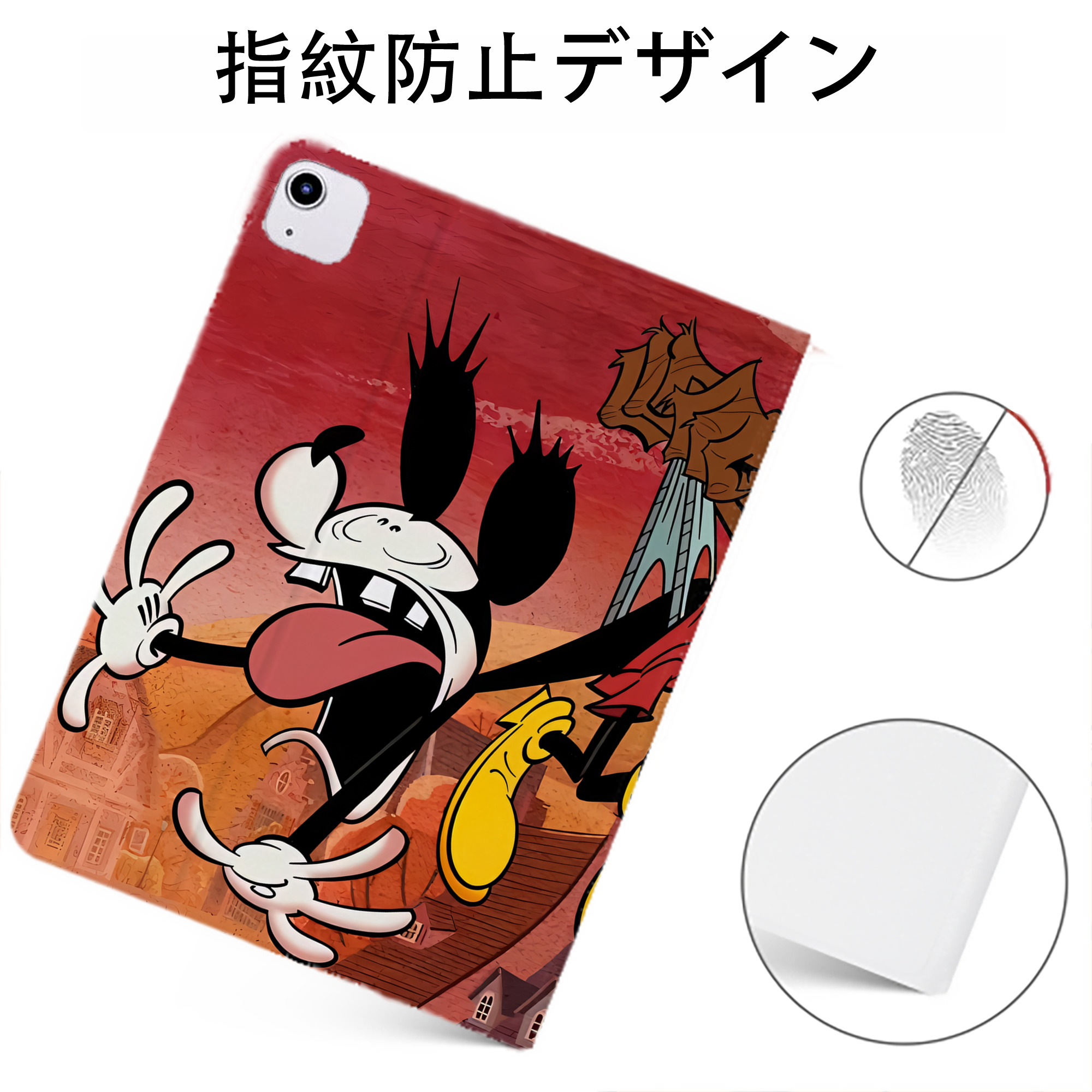 （画像用） ミッキーマウス Mickey Mouse IPadケース ペンホルダー付き ブックスタイルデザイン